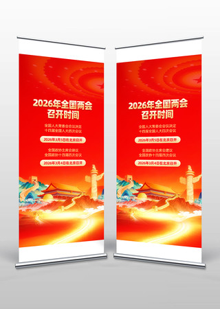 ȫ�������ٿ�ʱ��������