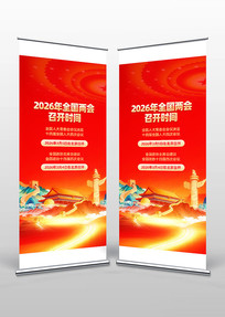 ȫ�������ٿ�ʱ��������