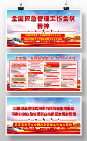 ȫ��Ӧ��������������2026��������չ��