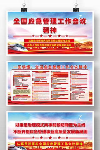 ȫ��Ӧ��������������2026��������չ��