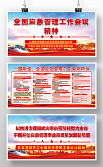 ȫ��Ӧ��������������2026��������չ��