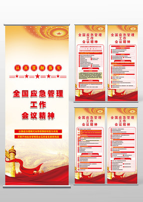 ȫ��Ӧ��������������2026��������չ��