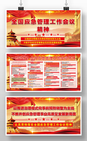 ȫ��Ӧ��������������2026��չ�����