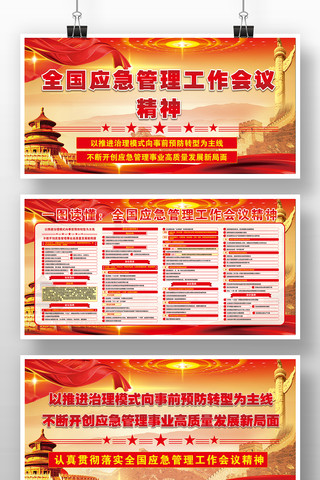 ȫ��Ӧ��������������2026��չ�����