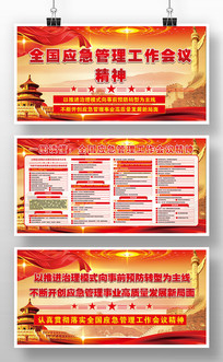 ȫ��Ӧ��������������2026��չ�����