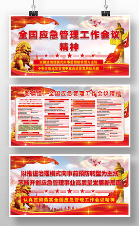 ȫ��Ӧ��������������������չ�����