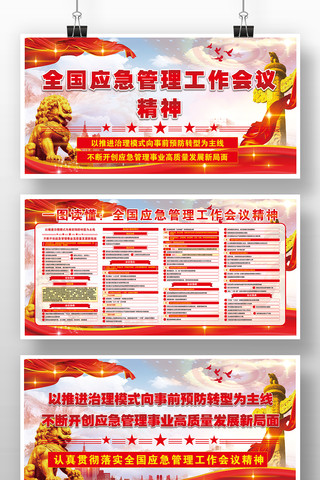 ȫ��Ӧ��������������������չ�����