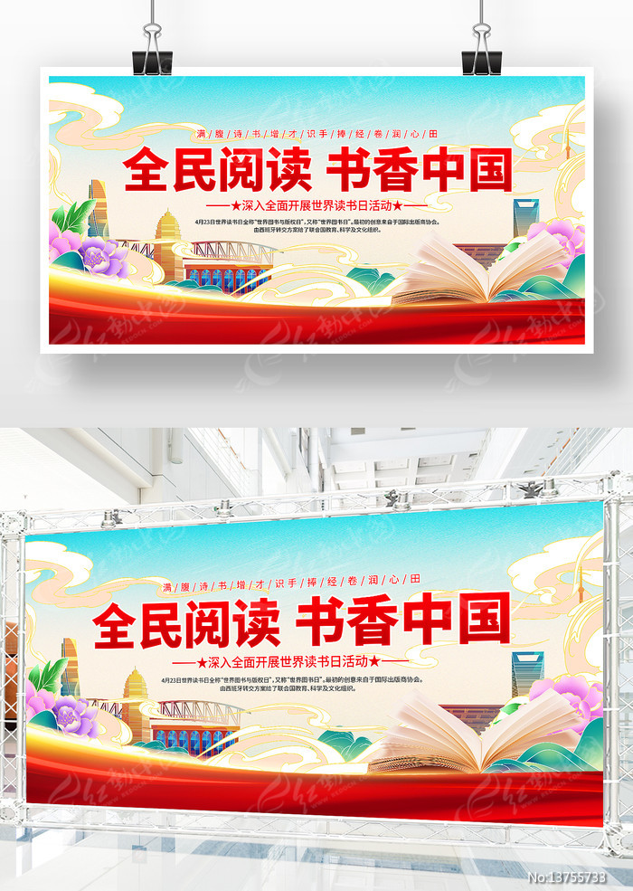 ȫ���Ķ������й��ζ����ջ����չ��