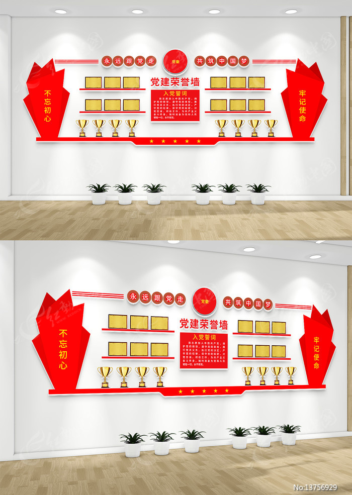 �뵳�Ĵʵ�������ǽ�����Ļ�ǽ