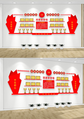 �뵳�Ĵʵ�������ǽ�����Ļ�ǽ