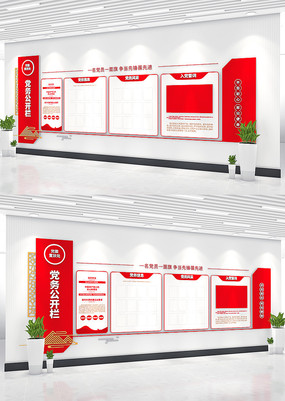 �뵳�Ĵʵ����Ļ�ǽ