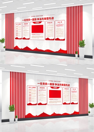 �뵳�Ĵʵ����Ļ�ǽ��Ա��ұ���ǽ