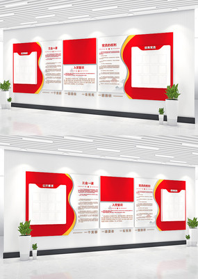 �뵳�Ĵʵ����Ļ�ǽ��Ա����Ļ�ǽ