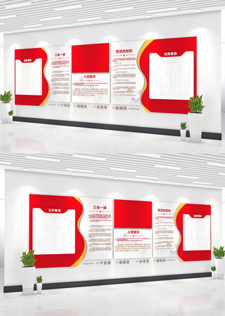 �뵳�Ĵʵ����Ļ�ǽ��Ա����Ļ�ǽ