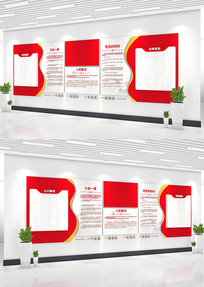 �뵳�Ĵʵ����Ļ�ǽ��Ա����Ļ�ǽ