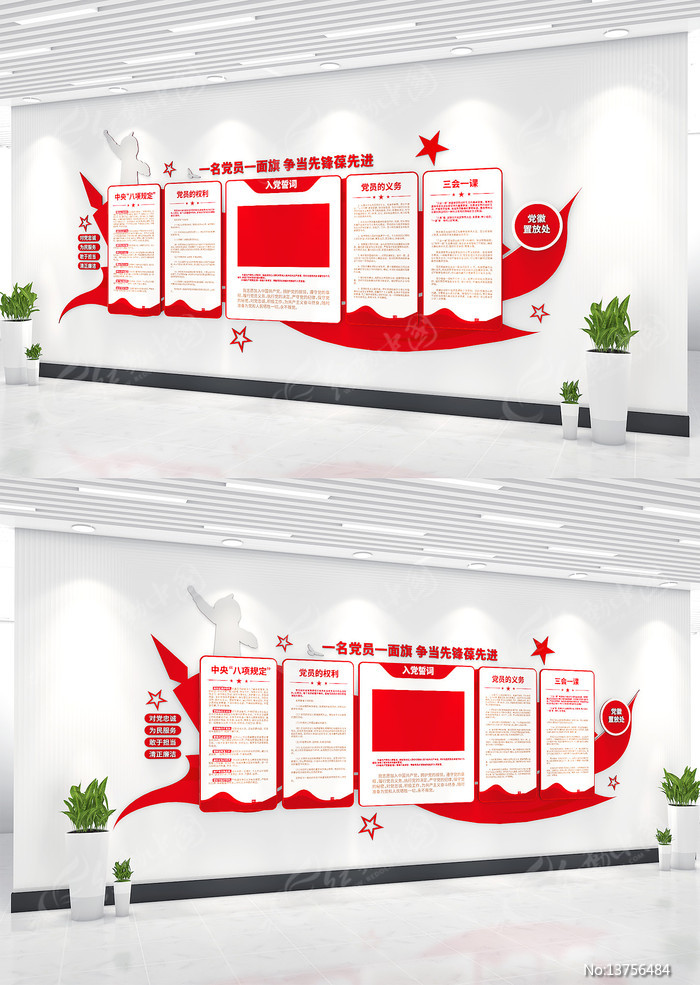 �뵳�Ĵʵ����Ļ�ǽ��Ա����Ļ�ǽ