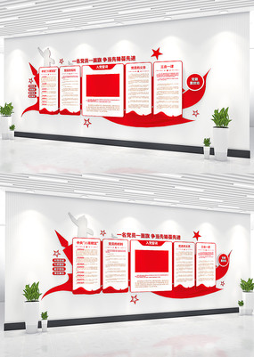 �뵳�Ĵʵ����Ļ�ǽ��Ա����Ļ�ǽ