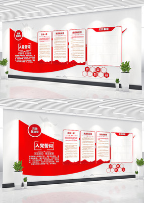 �뵳�Ĵʵ����Ļ�ǽ��Ա����Ļ�ǽ