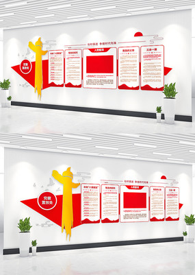 �뵳�Ĵʵ����Ļ�ǽ��Ա����Ļ�ǽ���