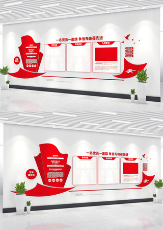 �뵳�Ĵʵ��񹫿��������Ļ�ǽ