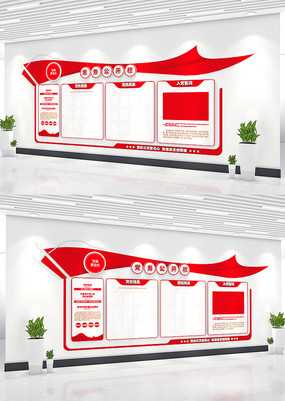 �뵳�Ĵʵ��񹫿��������Ļ�ǽ