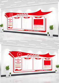 �뵳�Ĵʵ��񹫿��������Ļ�ǽ