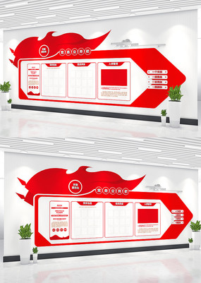 �뵳�Ĵʵ��񹫿��������Ļ�ǽ