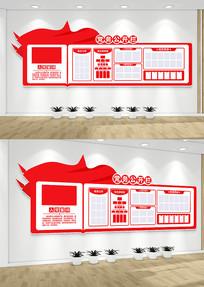 �뵳�Ĵʵ��񹫿��������Ļ�ǽ