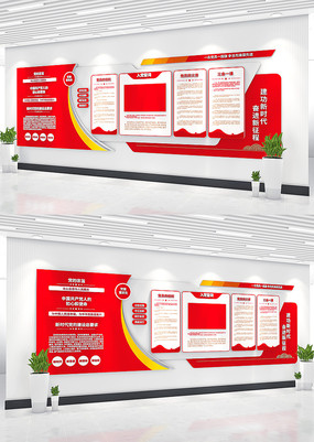 �뵳�Ĵʵ�Ա��ҵ����Ļ�ǽ�Ļ�ǽ