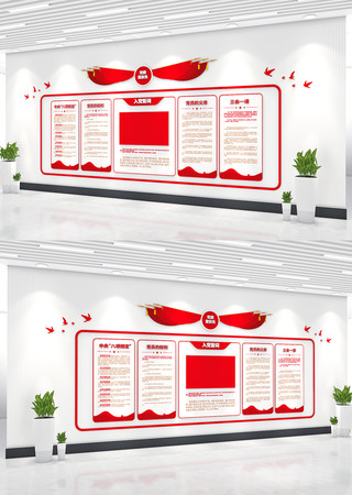 �뵳�Ĵʵ�Ա��ҵ����Ļ�ǽ�Ļ�ǽ