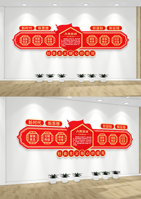 �뵳�Ĵ����������ļ�ֵ�۵����Ļ�ǽ