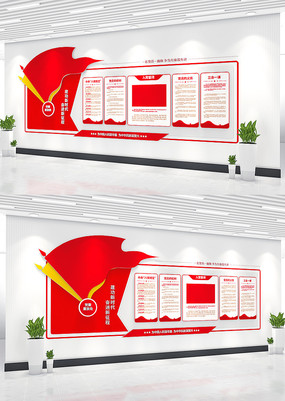 �뵳�Ĵ��Ļ�ǽ��Ա��ҵ����Ļ�ǽ