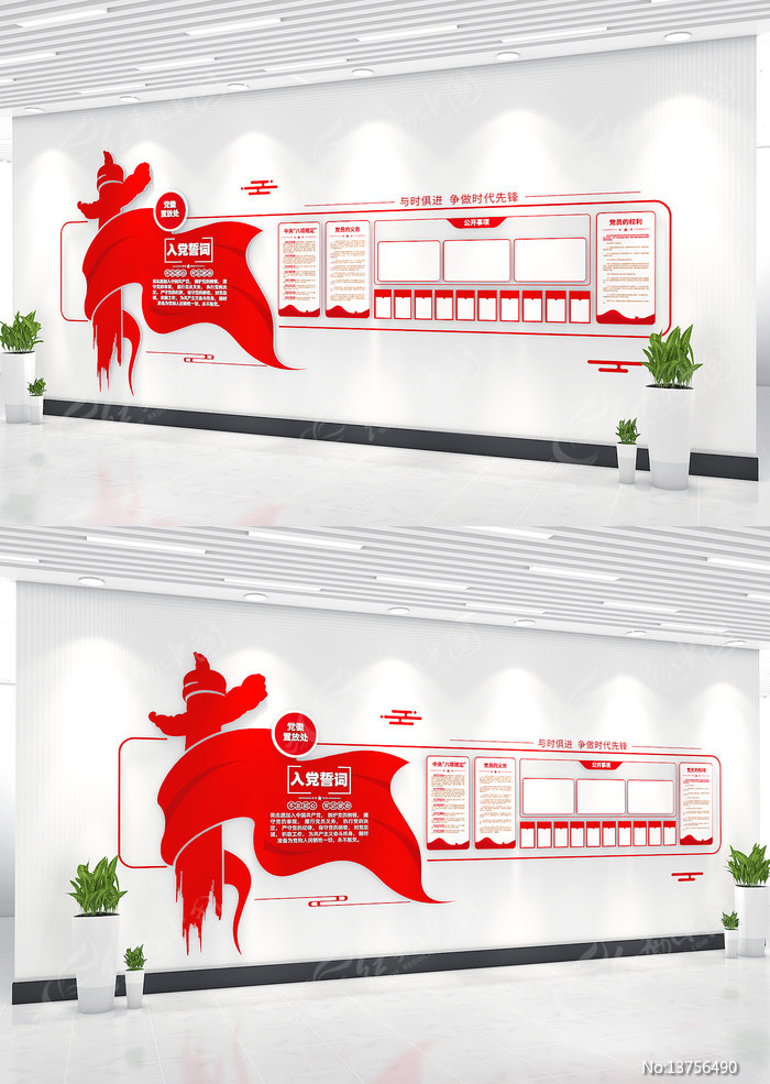 �뵳�Ĵ��Ļ�ǽ��Ա����Ļ�ǽ