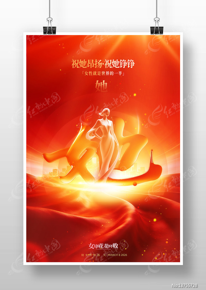 ���°��ո�Ů�ں���