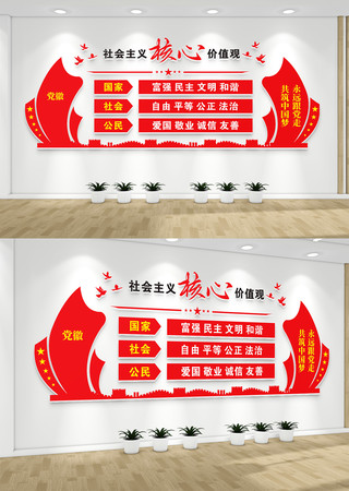 ���������ļ�ֵ�۵����Ļ�ǽ