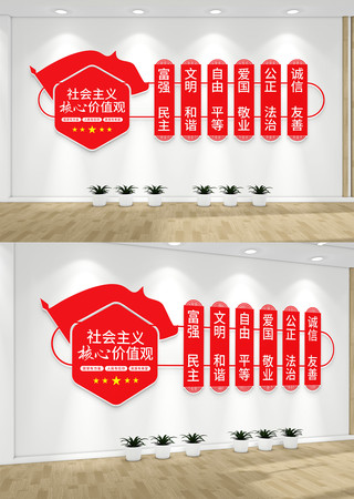 ���������ļ�ֵ���Ļ�ǽ