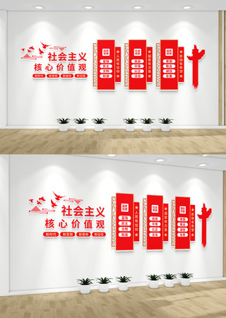 ���������ļ�ֵ���Ļ�ǽ����������