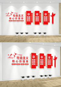 ���������ļ�ֵ���Ļ�ǽ����������