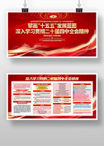 ����ѧϰ���Ķ�ʮ������ȫ�ᾫ�񵳽�������