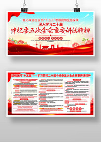 ����ѧϰ��ʮ���ί���ȫ����Ҫ��������