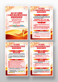 ����ѧϰ�᳹��ί���ȫ����Ҫ��������һ�