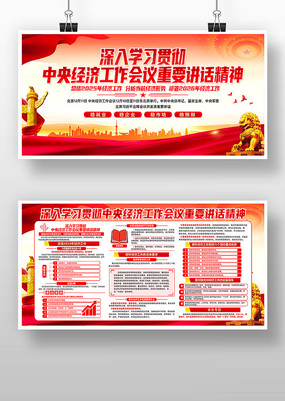 ����ѧϰ�᳹���뾭�ù���������Ҫ��������