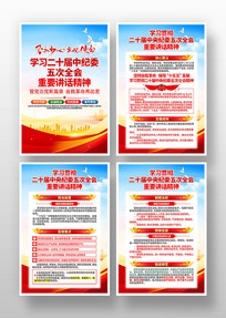 ����ѧϰ��ί���ȫ����Ҫ�������񵳽��һ�