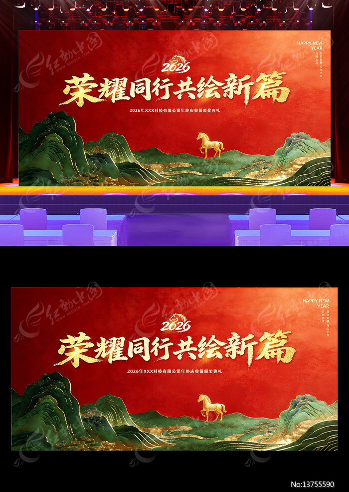 ʱ��2026��������ҵ���������̨����