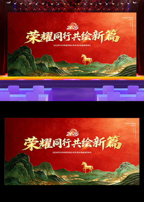 ʱ��2026��������ҵ���������̨����