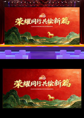 ʱ��2026��������ҵ���������̨����