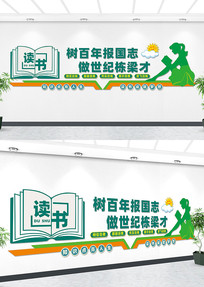 ������־��������У԰�Ļ�ǽ