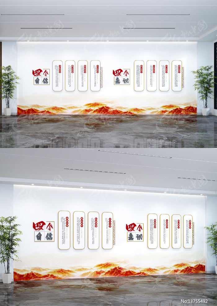 �ĸ���ʶ�ĸ���������ά���Ļ�ǽ�����Ļ�ǽ