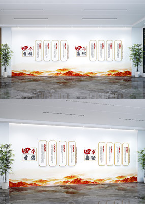 �ĸ���ʶ�ĸ���������ά���Ļ�ǽ�����Ļ�ǽ