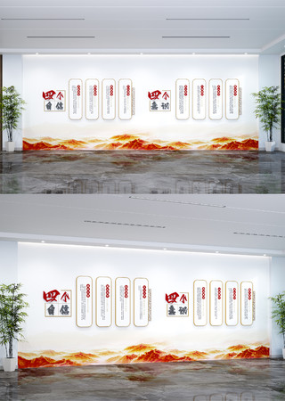 �ĸ���ʶ�ĸ���������ά���Ļ�ǽ�����Ļ�ǽ